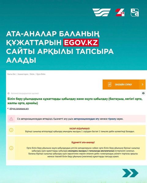 434466018_1378283886900949_2567346410809248948_n