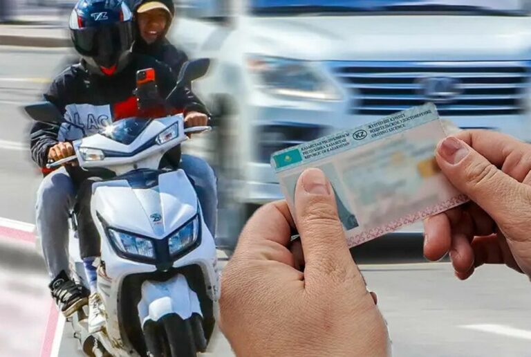 Ата-аналарға