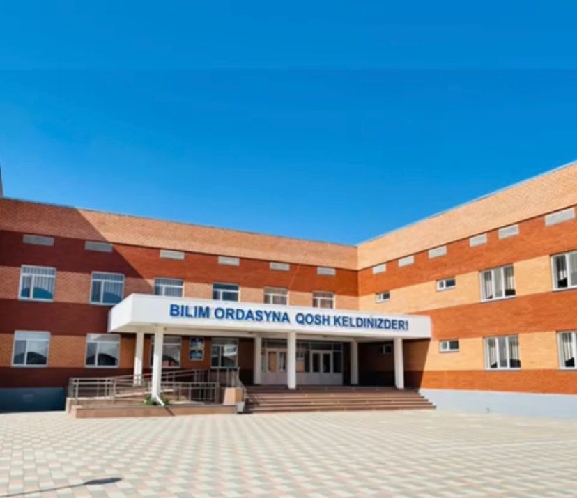 Мектеп тарихы