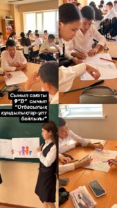 545114820_1831680181561315_6750036840013791190_n